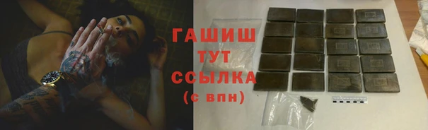 COCAINE Беломорск