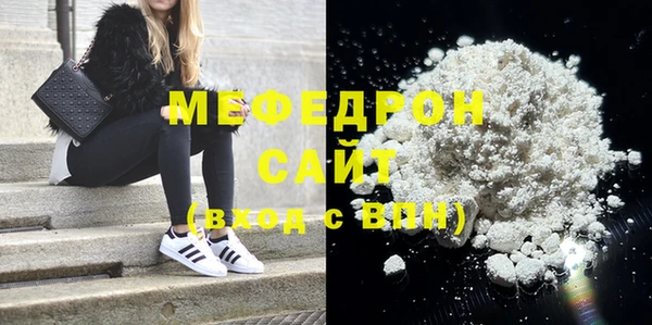 COCAINE Беломорск